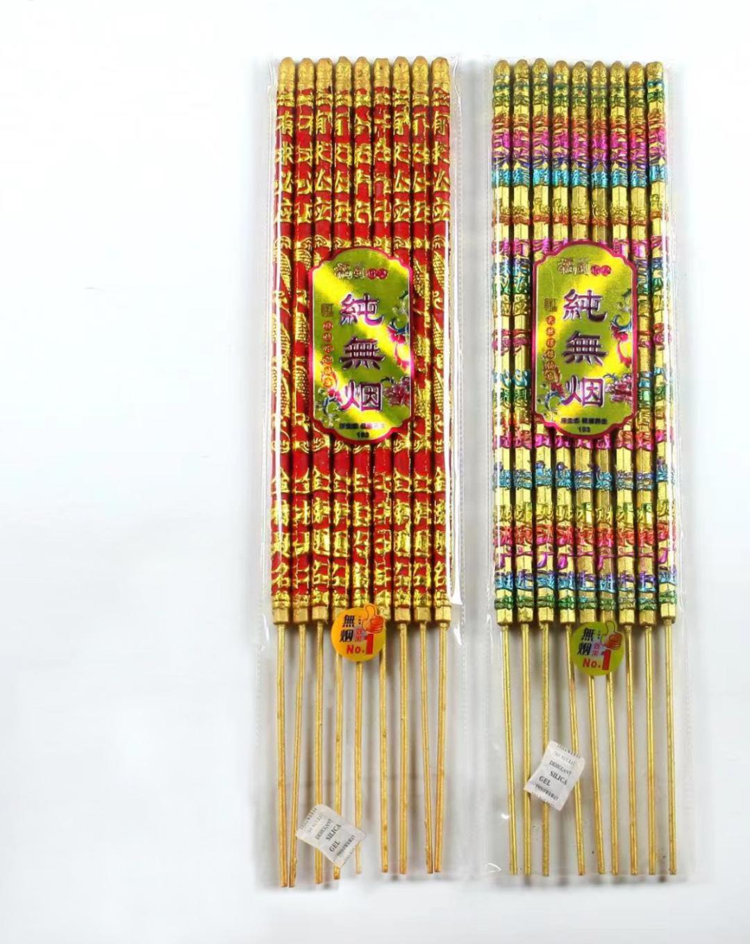 当代年轻人不上进只上香？上香有讲究，5.12-15厦门看香全攻略