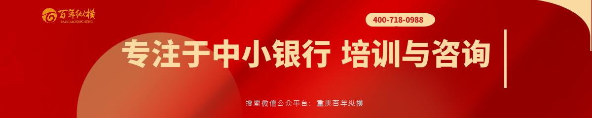 批量获客模式,批量营销