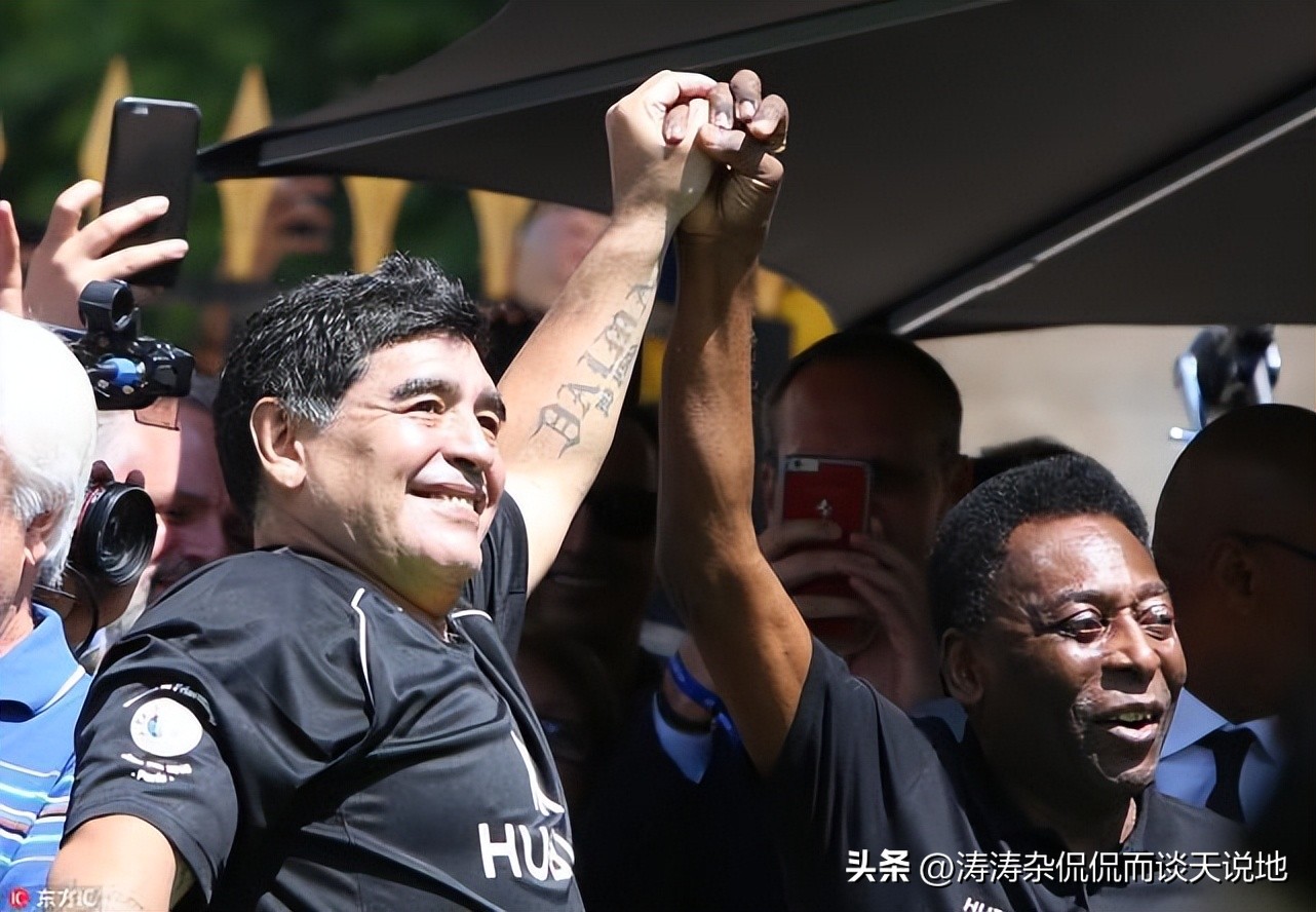 足坛公认三王一皇一圣,足坛封神榜