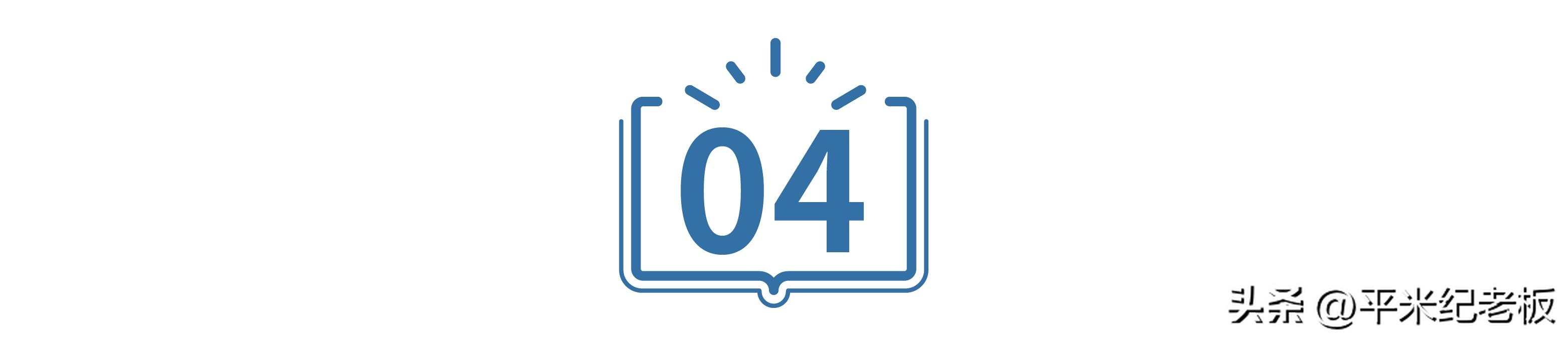 对口小学排名前十,黄浦区北京东路小学对口中学