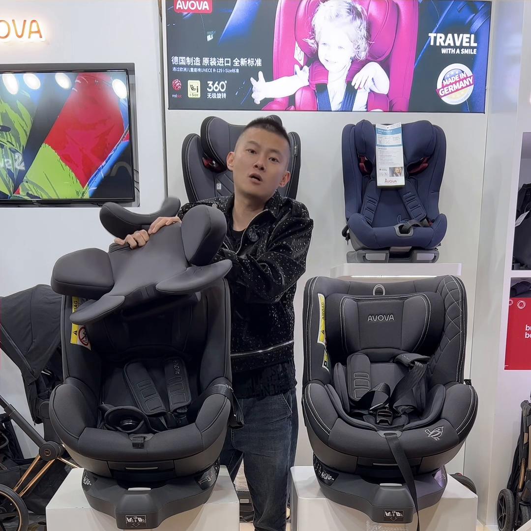 avova安全座椅斯博贝测评,德国avova是什么档次