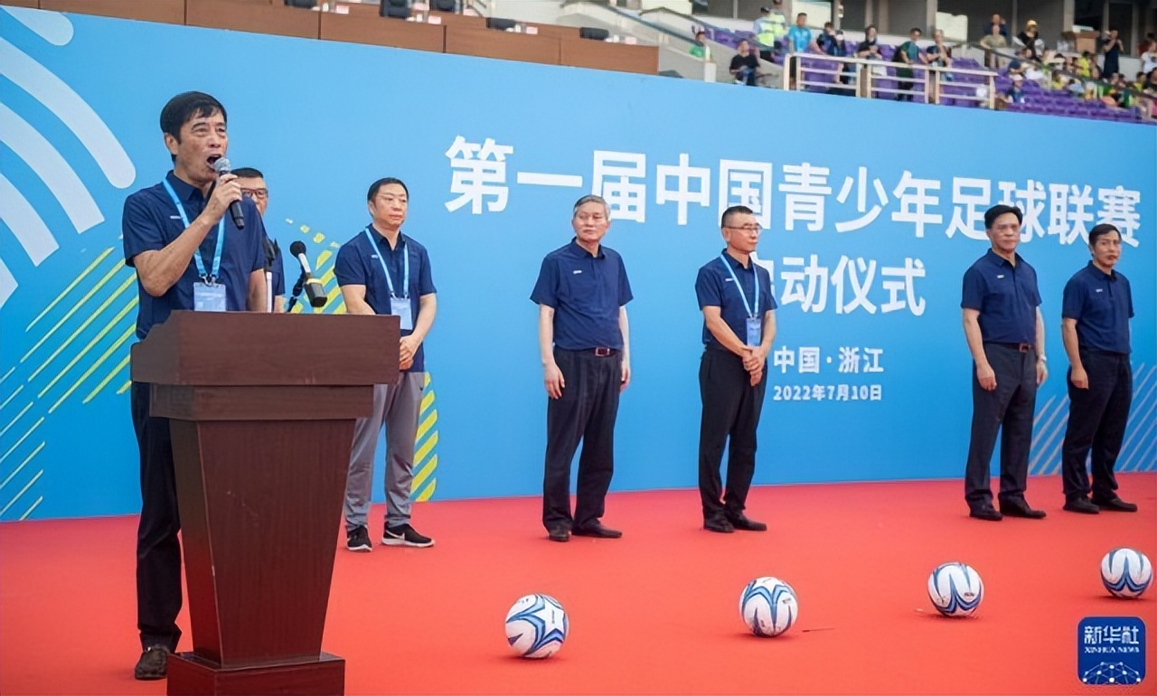 日本2-1击败西班牙队国足感受,德国西班牙日本