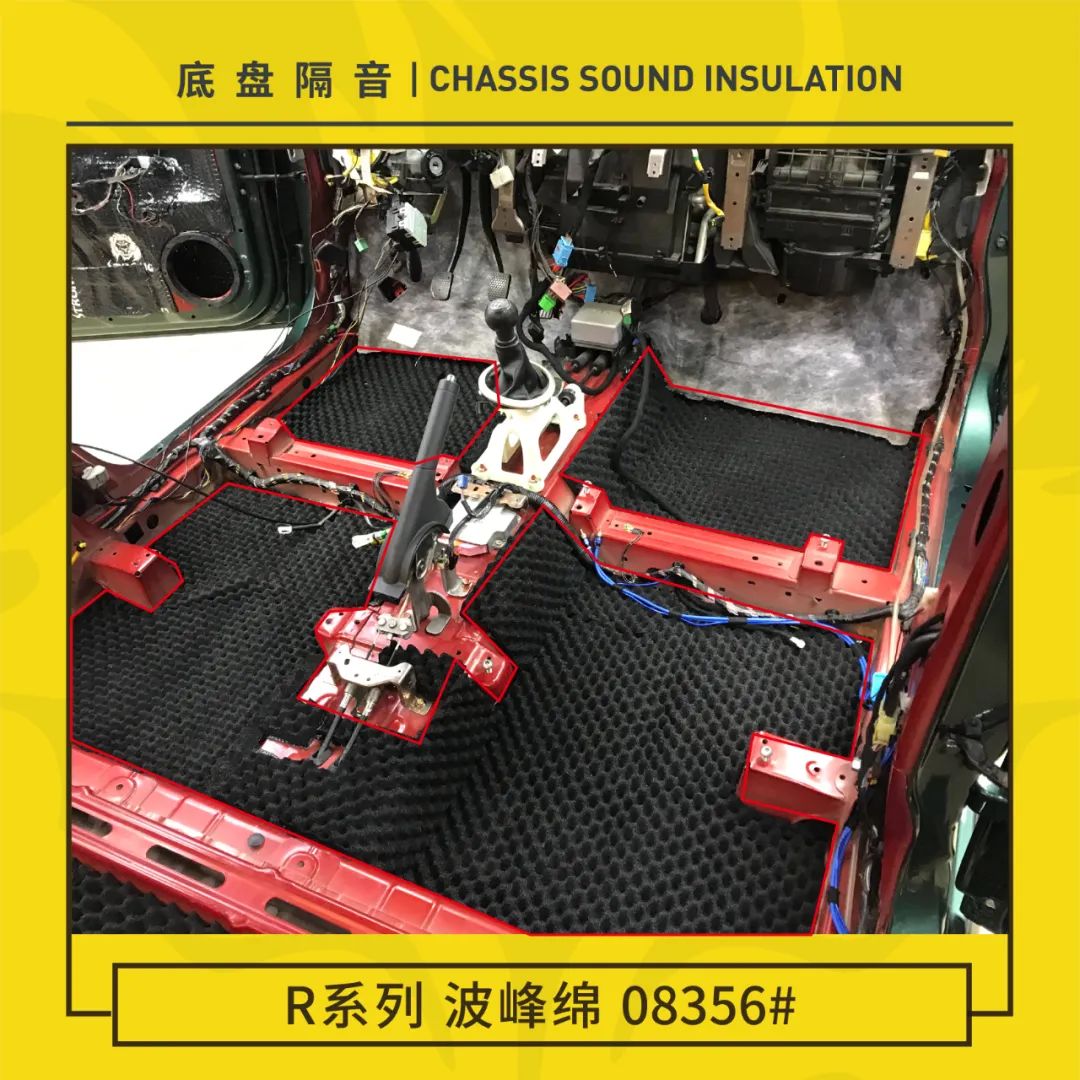 铃木雨燕改造隔音,铃木雨燕自己动手做全车隔音