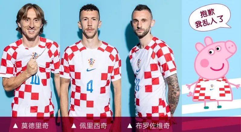 八强对阵赛程时间表,八强世界杯对战