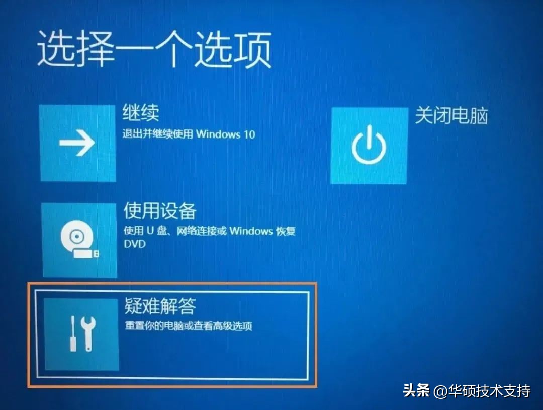 windows正版系统怎么恢复,后悔药来了真的可以重来吗