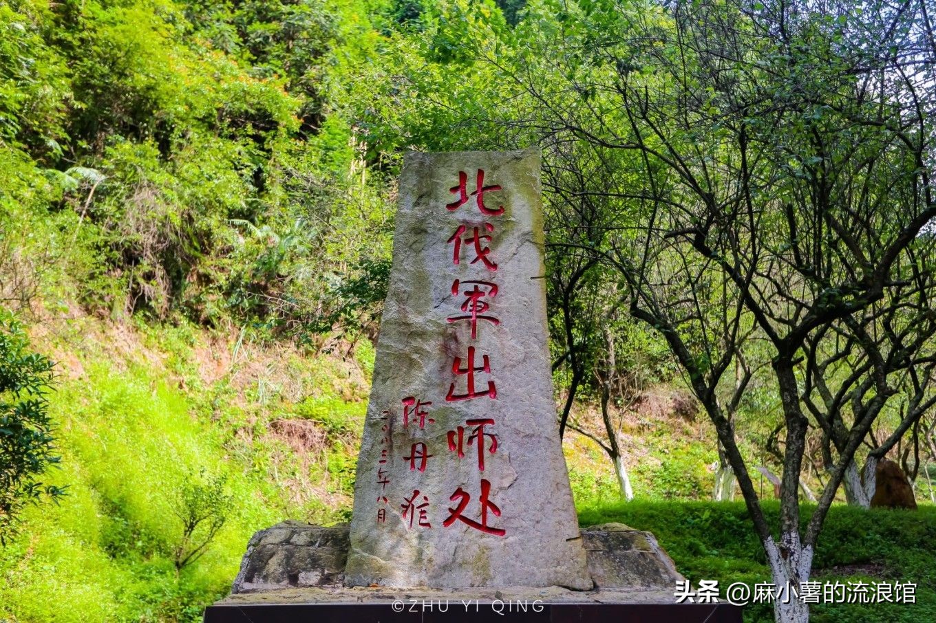 韶关千年古道,广东韶关梅关古道