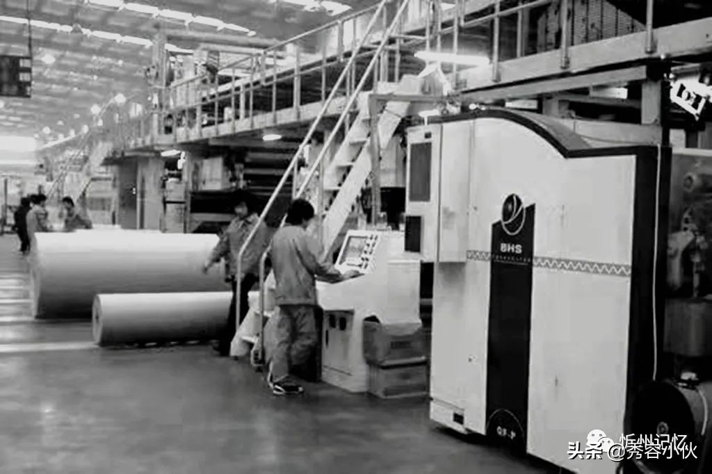 忻定造纸厂,原柳江县氮肥厂工友聚会