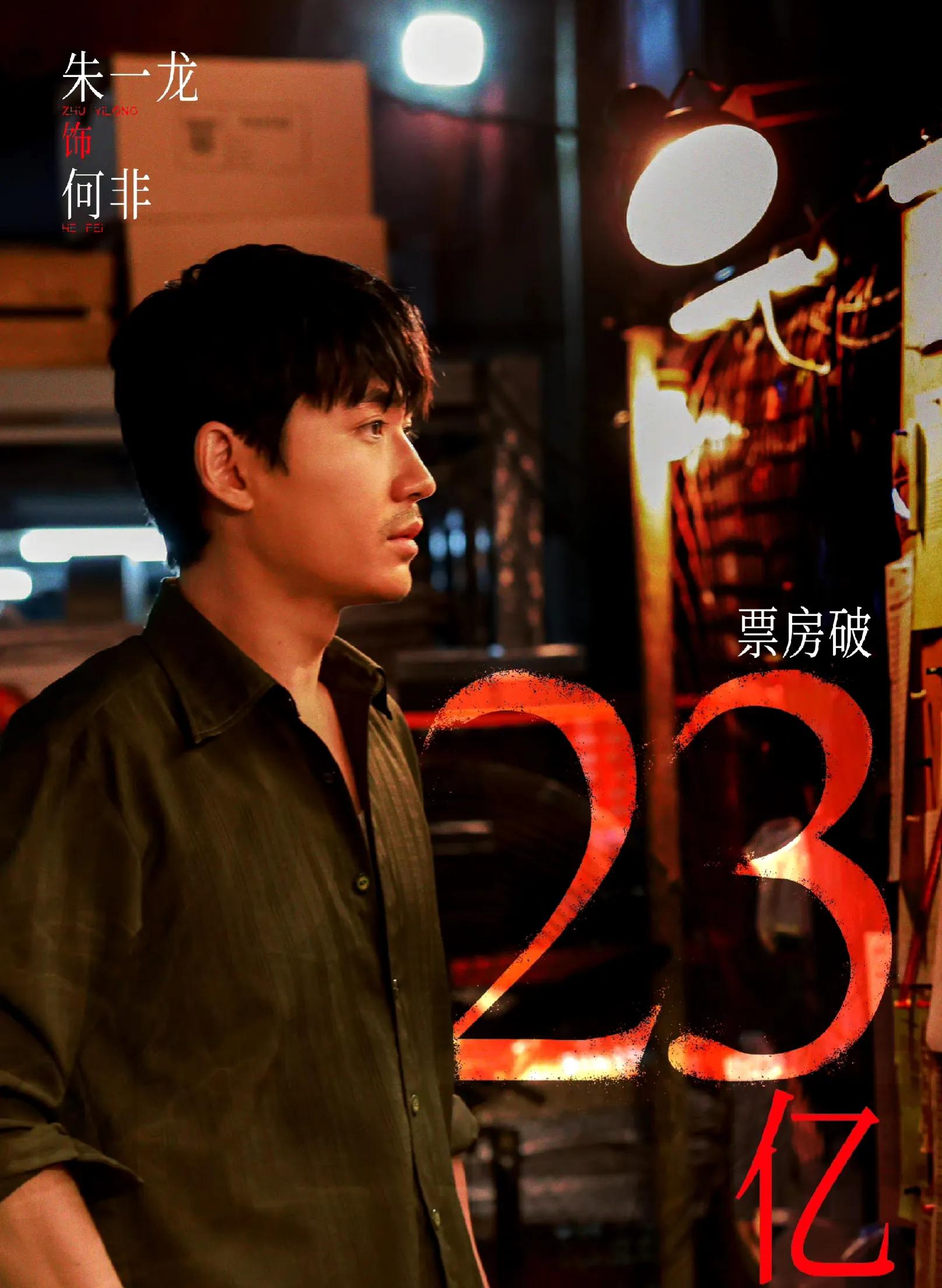 沈腾王宝强合作,王宝强和沈腾王牌是哪期