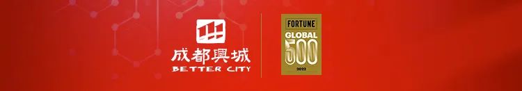 凤凰山球场首秀,凤凰山主场比赛