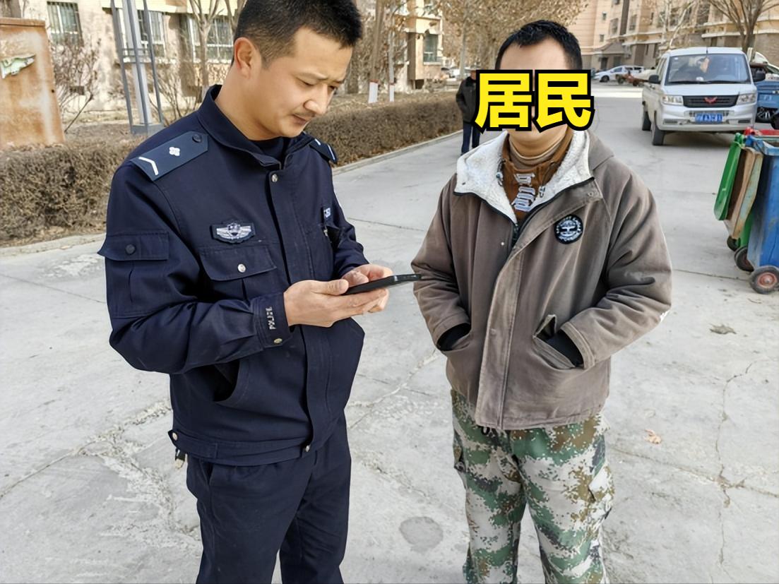 裸聊被诈骗民警上门取证,裸聊诈骗报警后警察要怎么处理