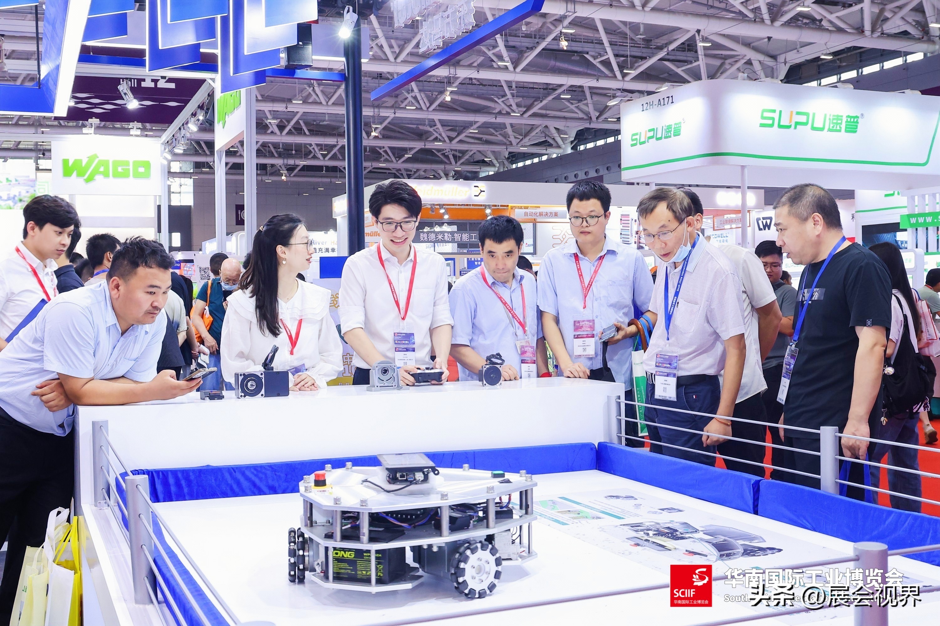 2020年第五届华南国际工业博览会,大湾区工业博览会参展清单