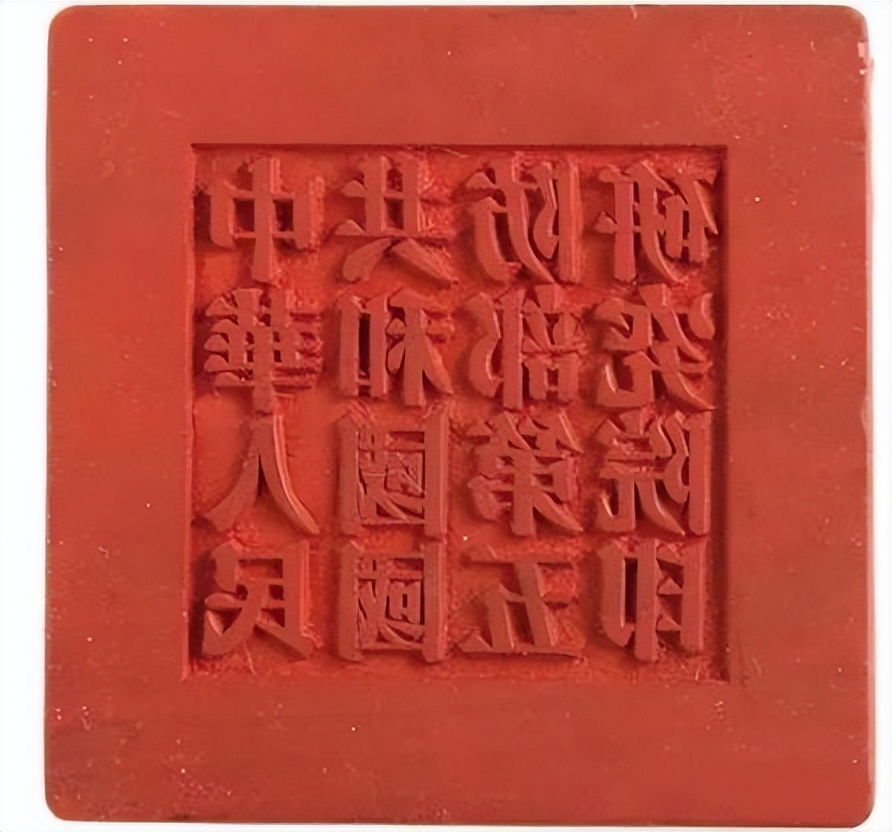 国防部第四研究院,国防部一共几个研究院