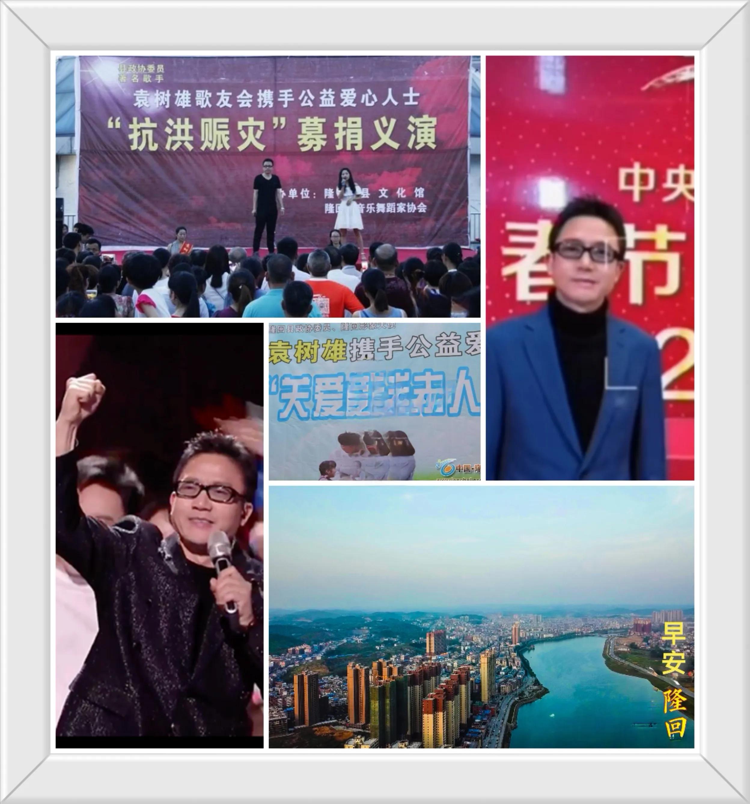 早安我的隆回抄袭了哪些歌曲,早安隆回到底是不是原创