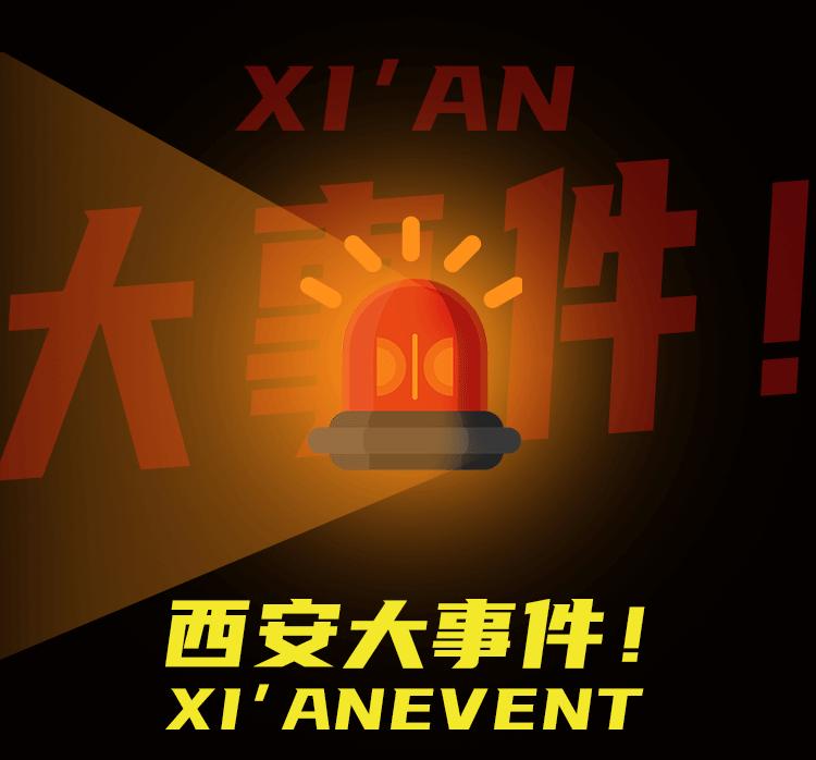 变形金刚威震天北京环球影城,变形金刚威震天100块左右正版