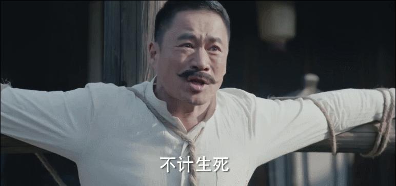 收视率高的老戏骨电视剧,收视第一连续五天收视破二谍战剧