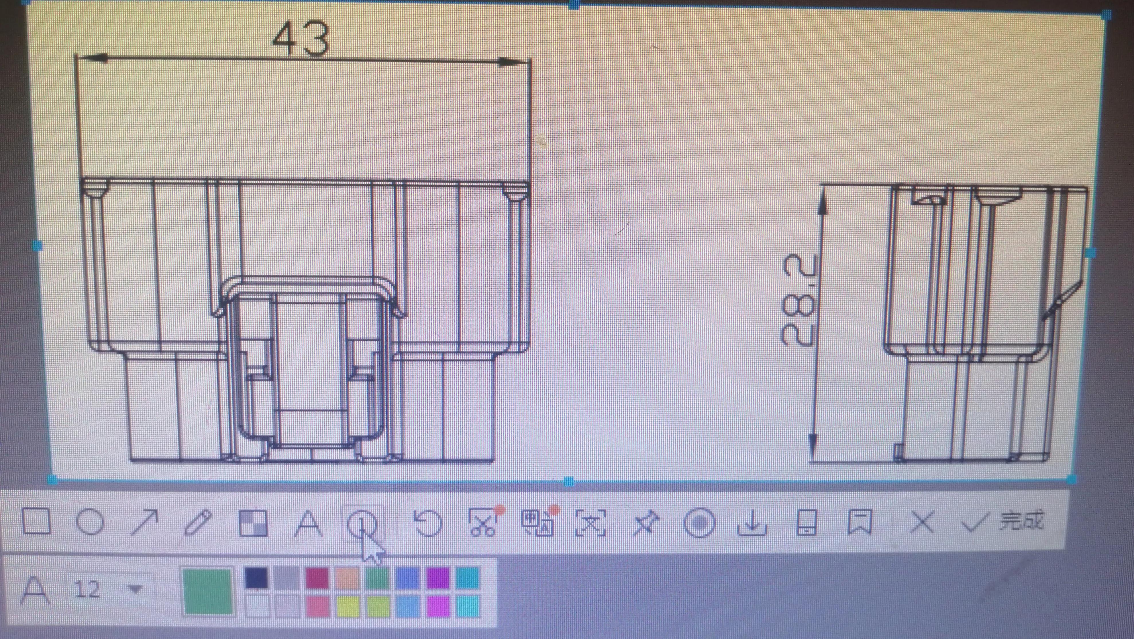 什么是全尺寸气泡图？学会用QQ截图工具快速制作气泡图