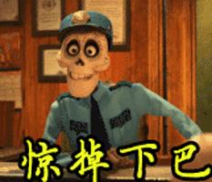 被老鼠咬过的土豆还可以吃吗,被老鼠咬过的土豆怎么处理