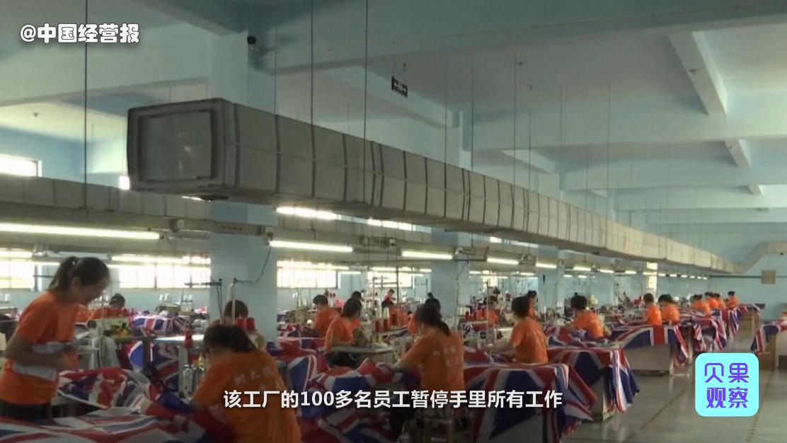 体育用品出口量,义乌对法国出口体育用品暴增