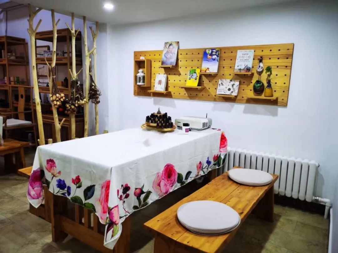 IFA优秀商业论文——《悦己芳香美学工作室商业计划书》