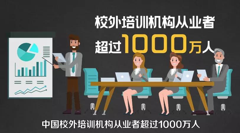 有教师资格证当老师工资多少,侄子当上县长教师成了香饽饽