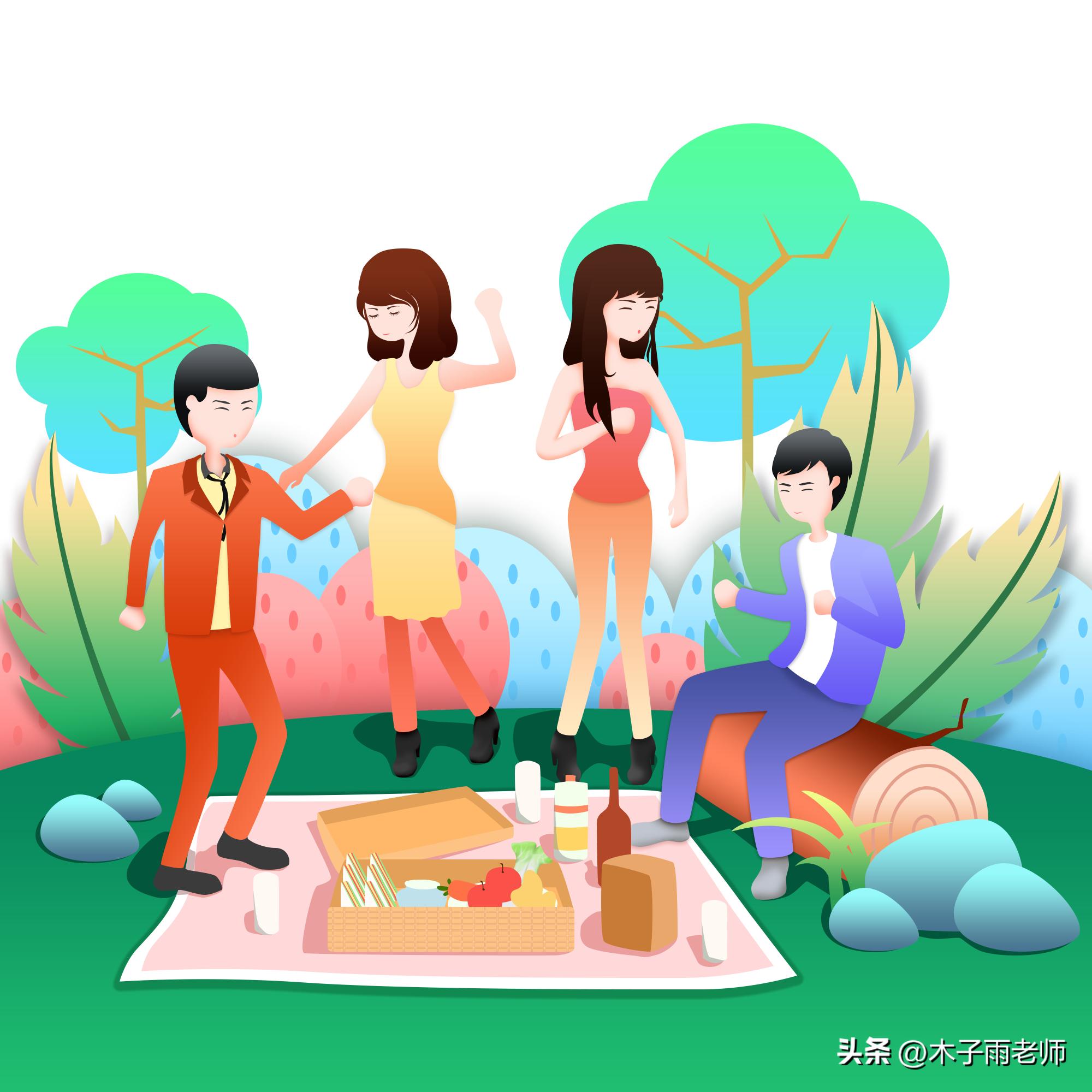 单词积累小学,人教版选择性必修四unit1单词讲解