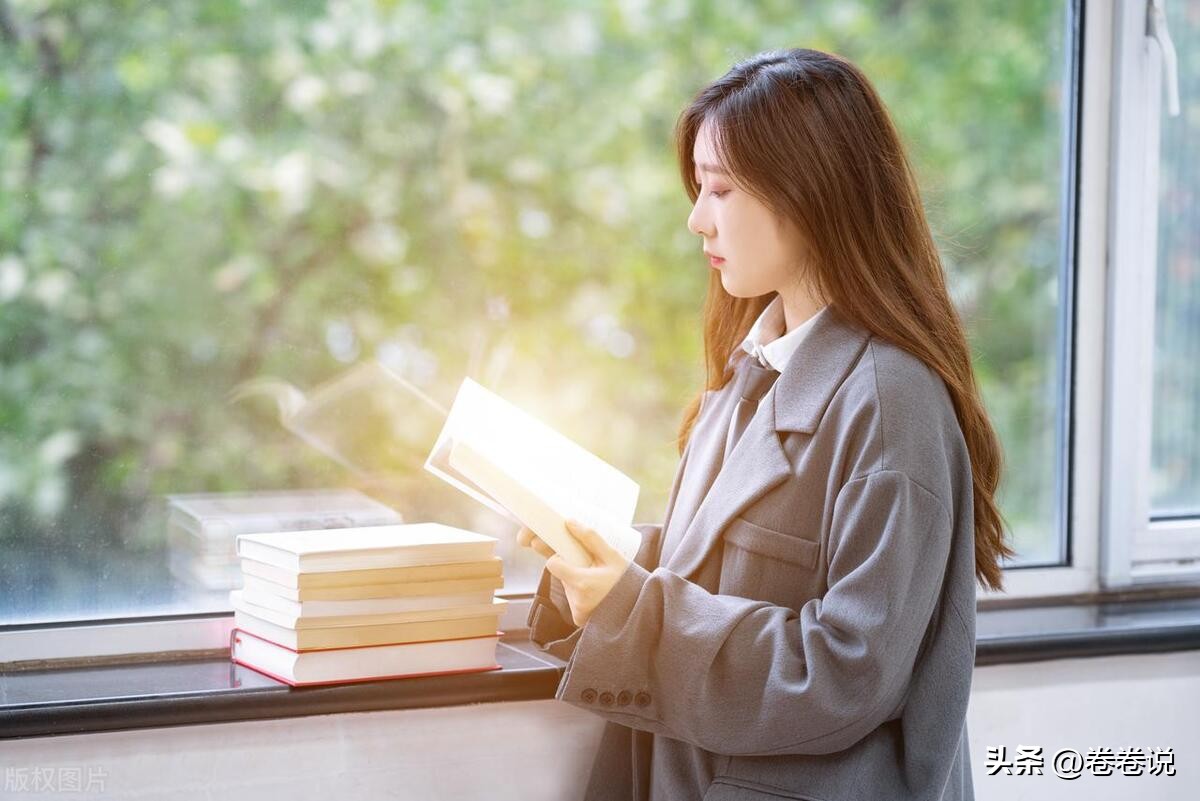 物质和爱情究竟哪个更重要,对你来说什么时候谈恋爱都适合