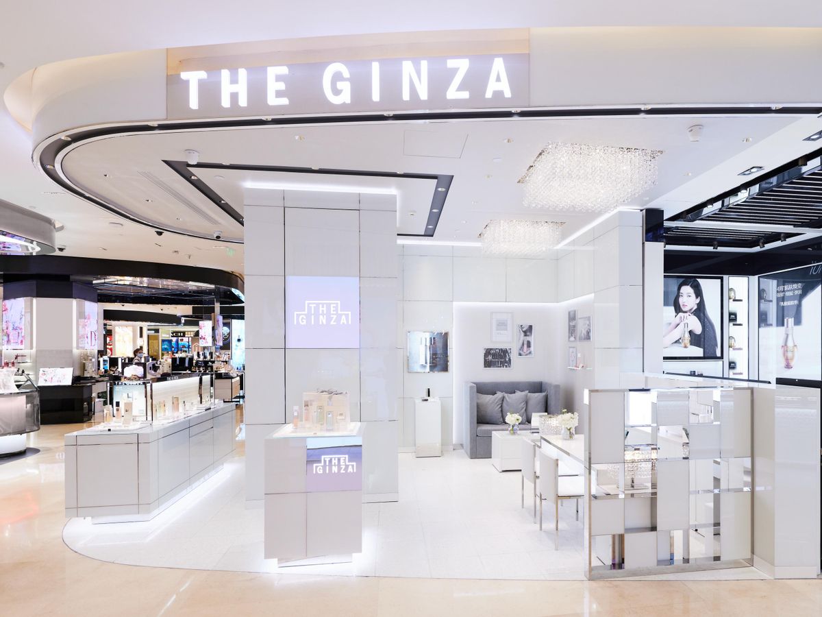 theginza御银座官方精品商城,御银座theginza河南