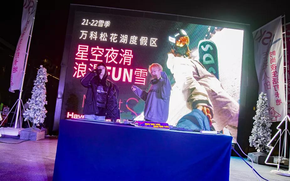 松花湖冰雪之旅,松花湖除了滑雪还能玩什么