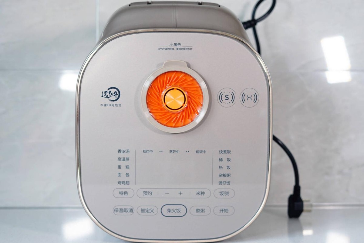 苏泊尔最值得买的电饭煲,苏泊尔电饭煲推荐哪一款