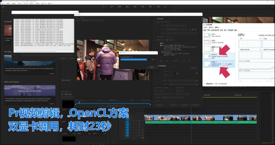 联想yoga27和小新27一体机哪个好,yoga27和小新pro27哪个好