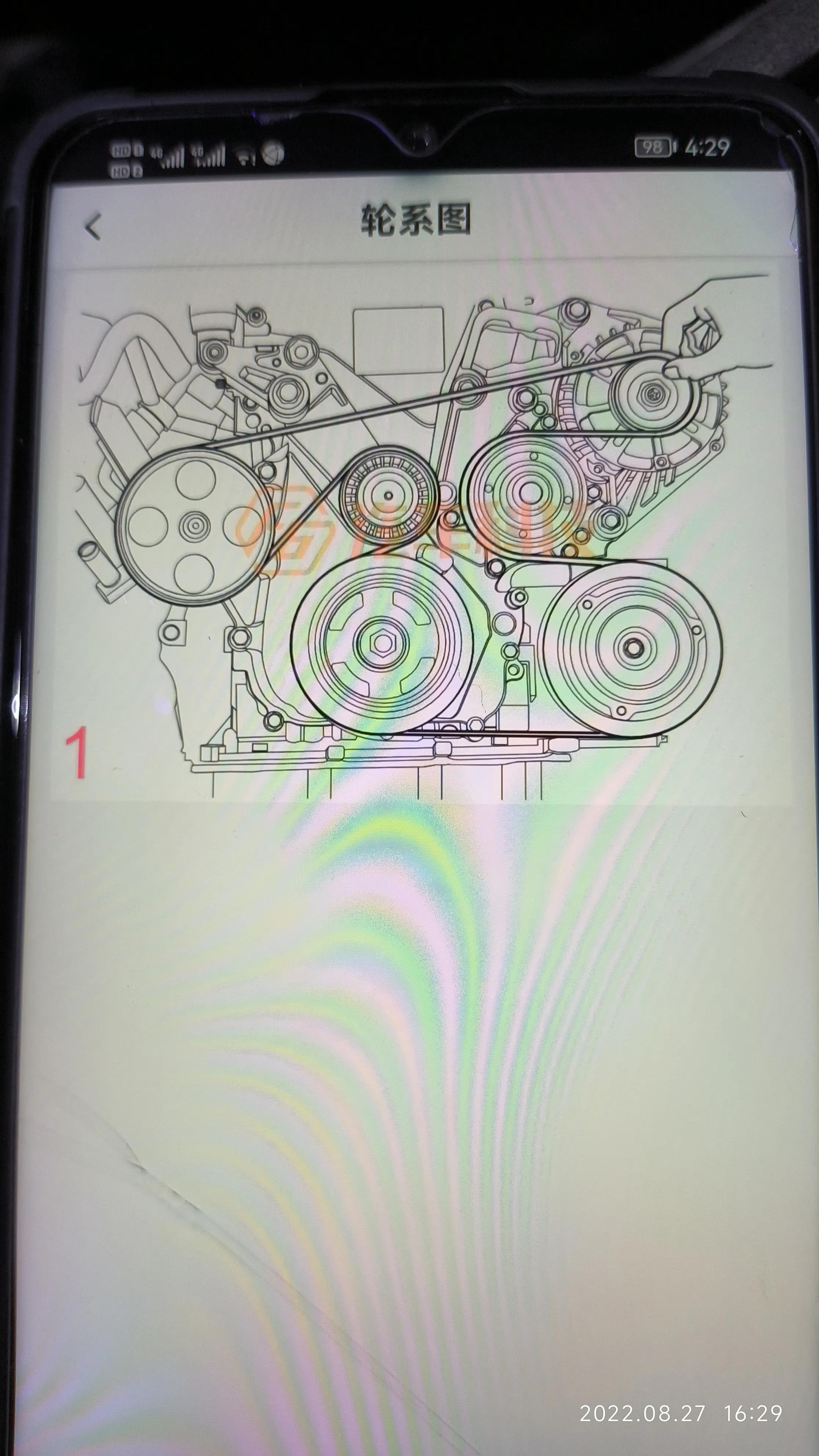 帝豪ec718更换皮带,12年吉利帝豪ec718cvt变速箱