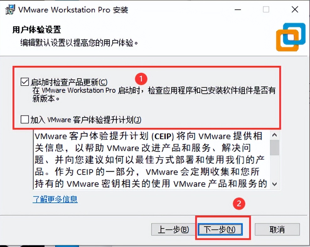 vmware虚拟机安装镜像文件教程,vmware虚拟机安装windows2000