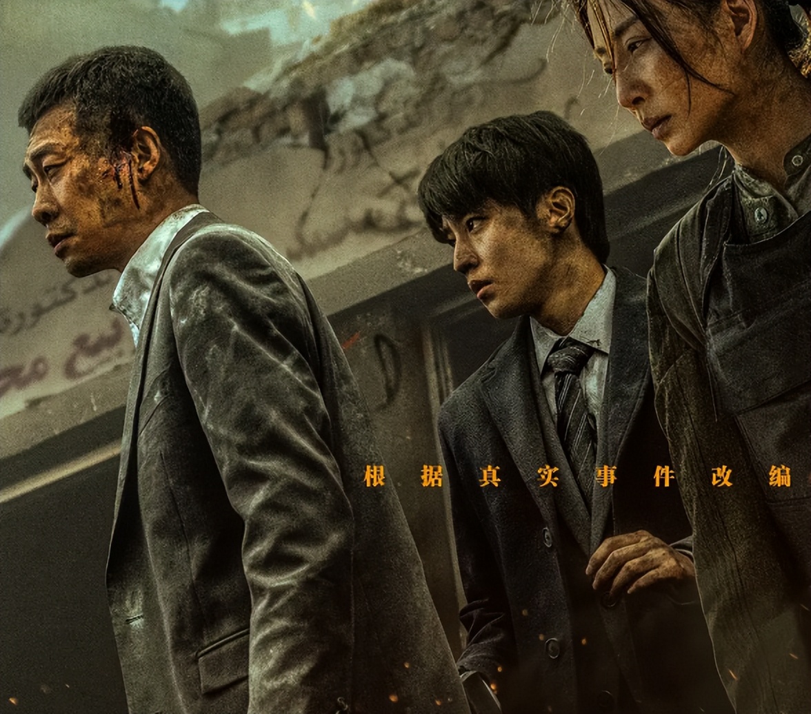 十大电影必看战争片2022,2022战争片推荐前十名