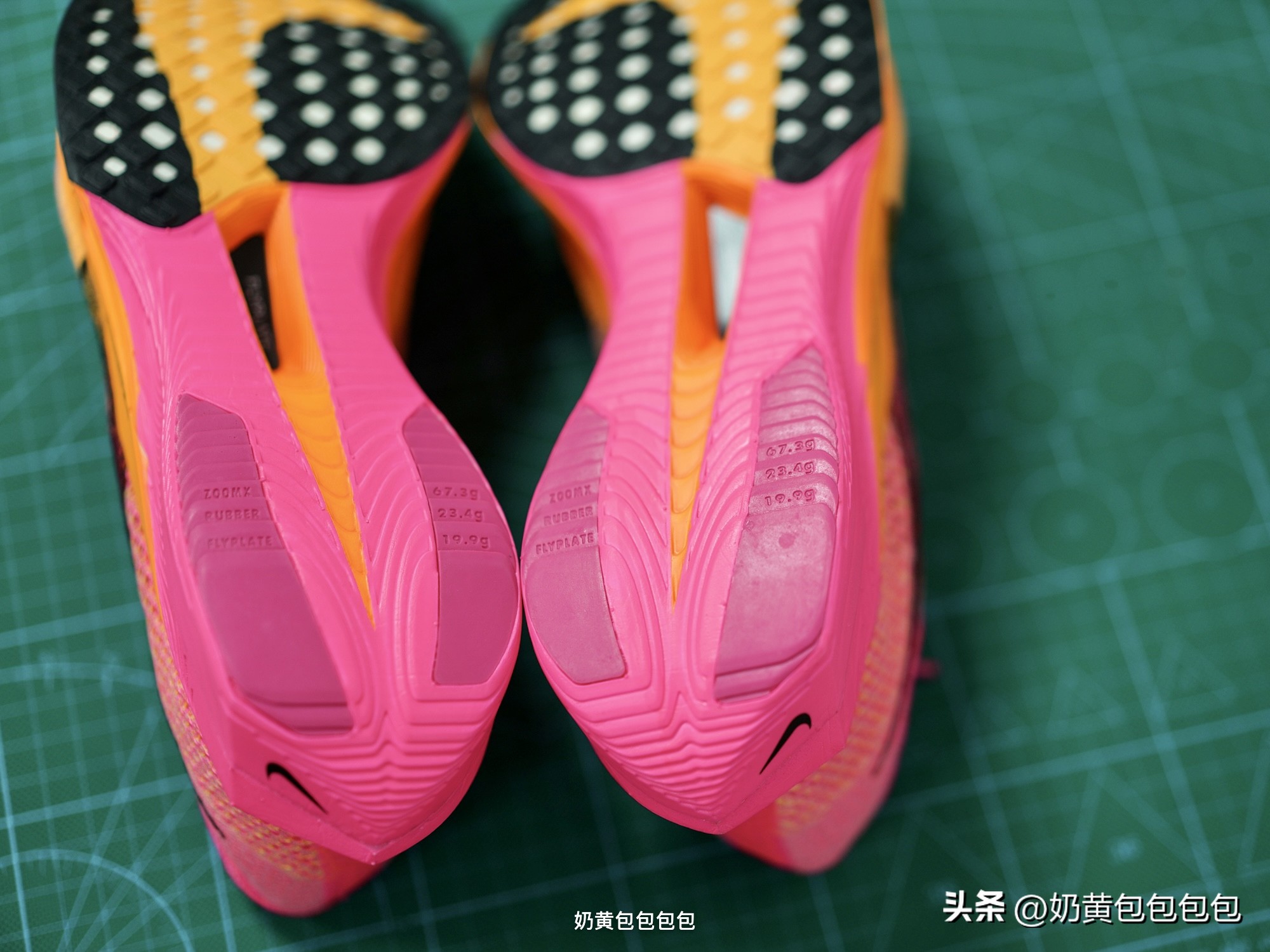 vaporfly3前掌橡胶,vaporfly3中底