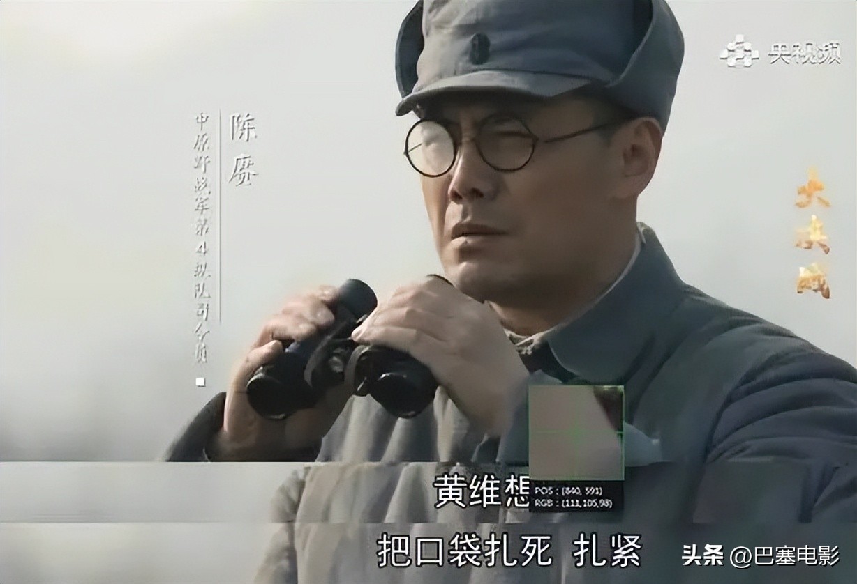 推荐近几年收视率最高的电视剧,近几年收视率最高的电视剧推荐