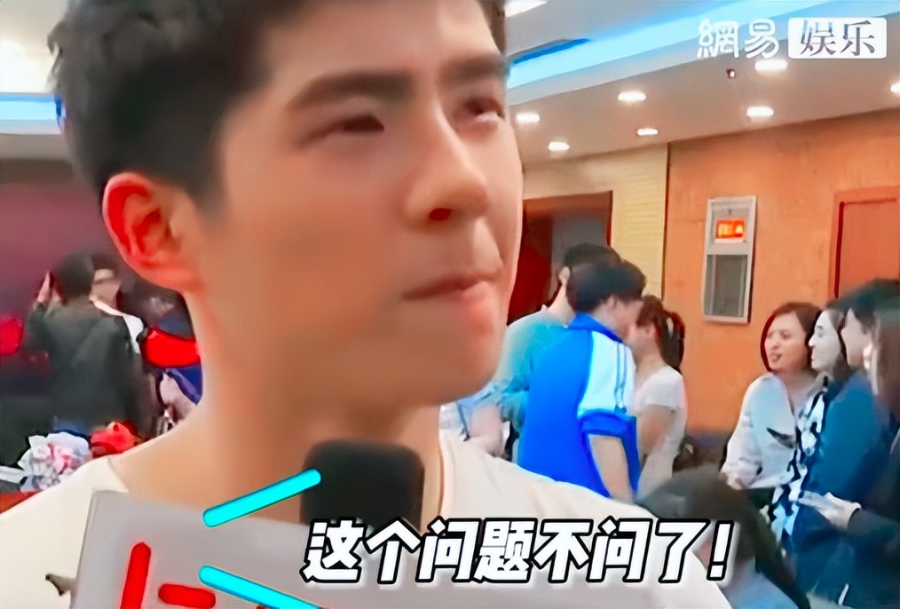 刘昊然周冬雨张一山,刘昊然周冬雨山楂树之恋