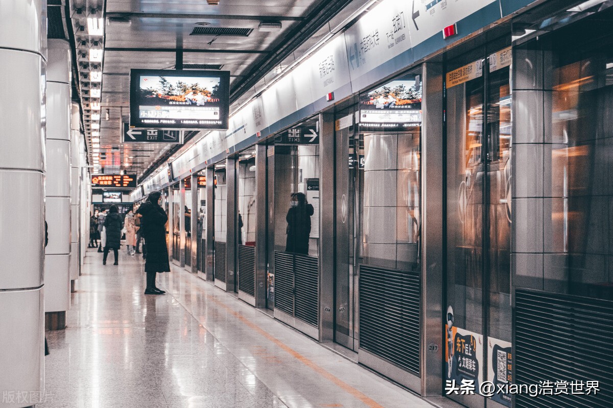 我国面积最大的地铁站,我国最多层的地铁站