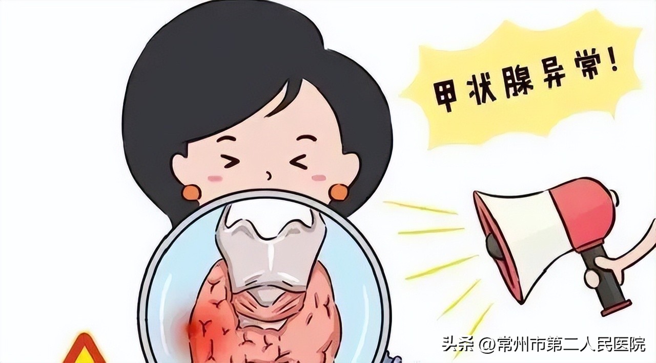 炎热时甲状腺素分泌会减少吗,容易中暑跟甲状腺有关系吗
