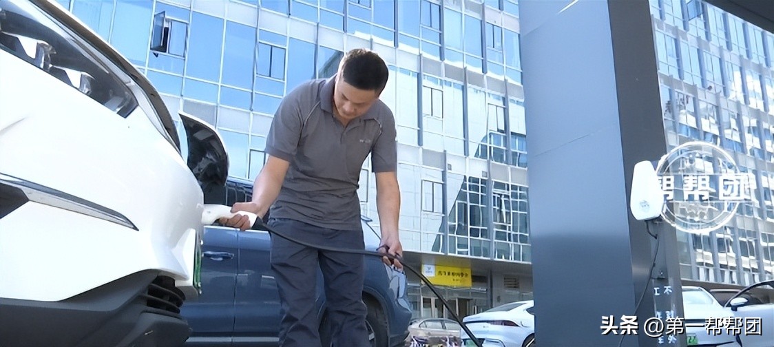 新能源车在家充电安全吗,新能源汽车要怎样充电才最合理