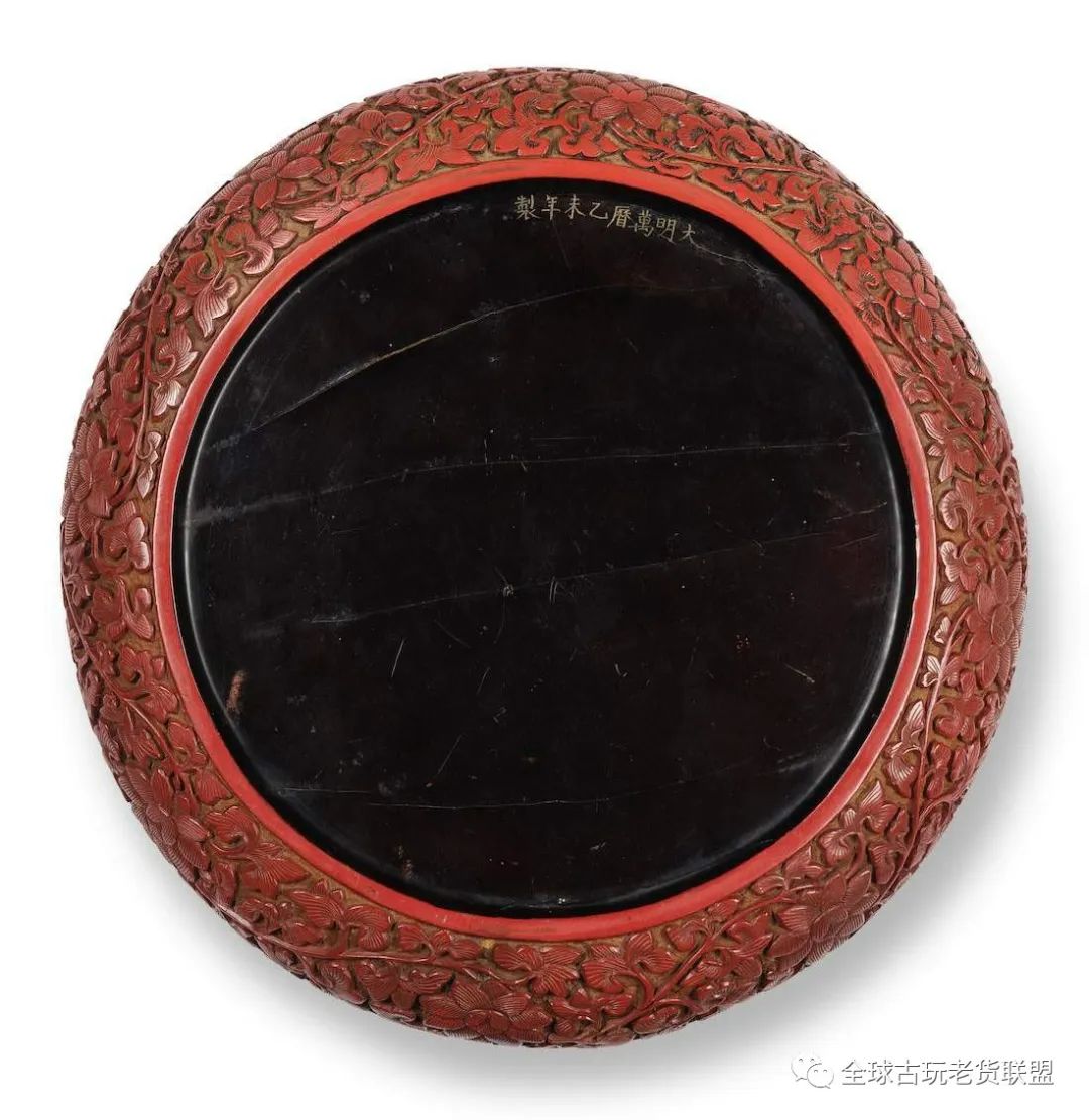 邦瀚斯成交的宣德瓷片,邦瀚斯秋拍