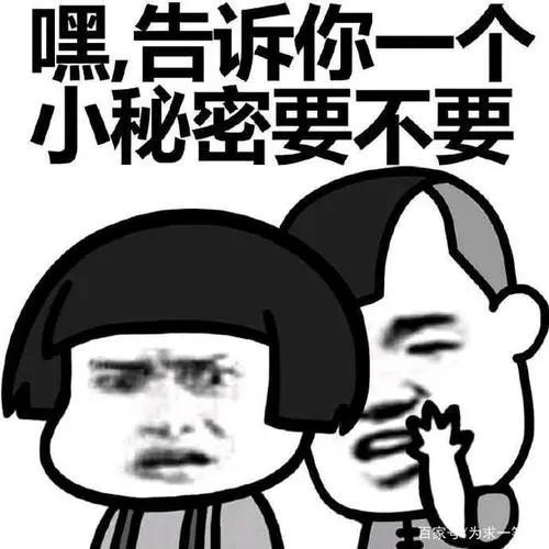 国家公务员面试考情分析,公务员面试组织管理题思路