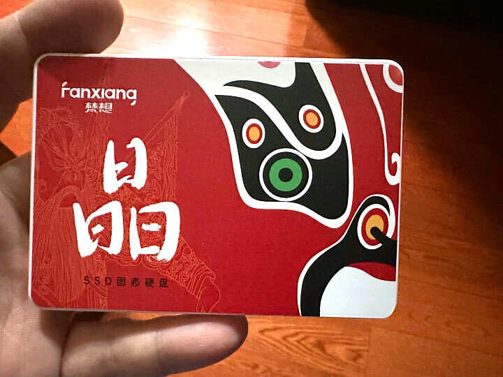 sata硬盘降价,sata硬盘变移动硬盘