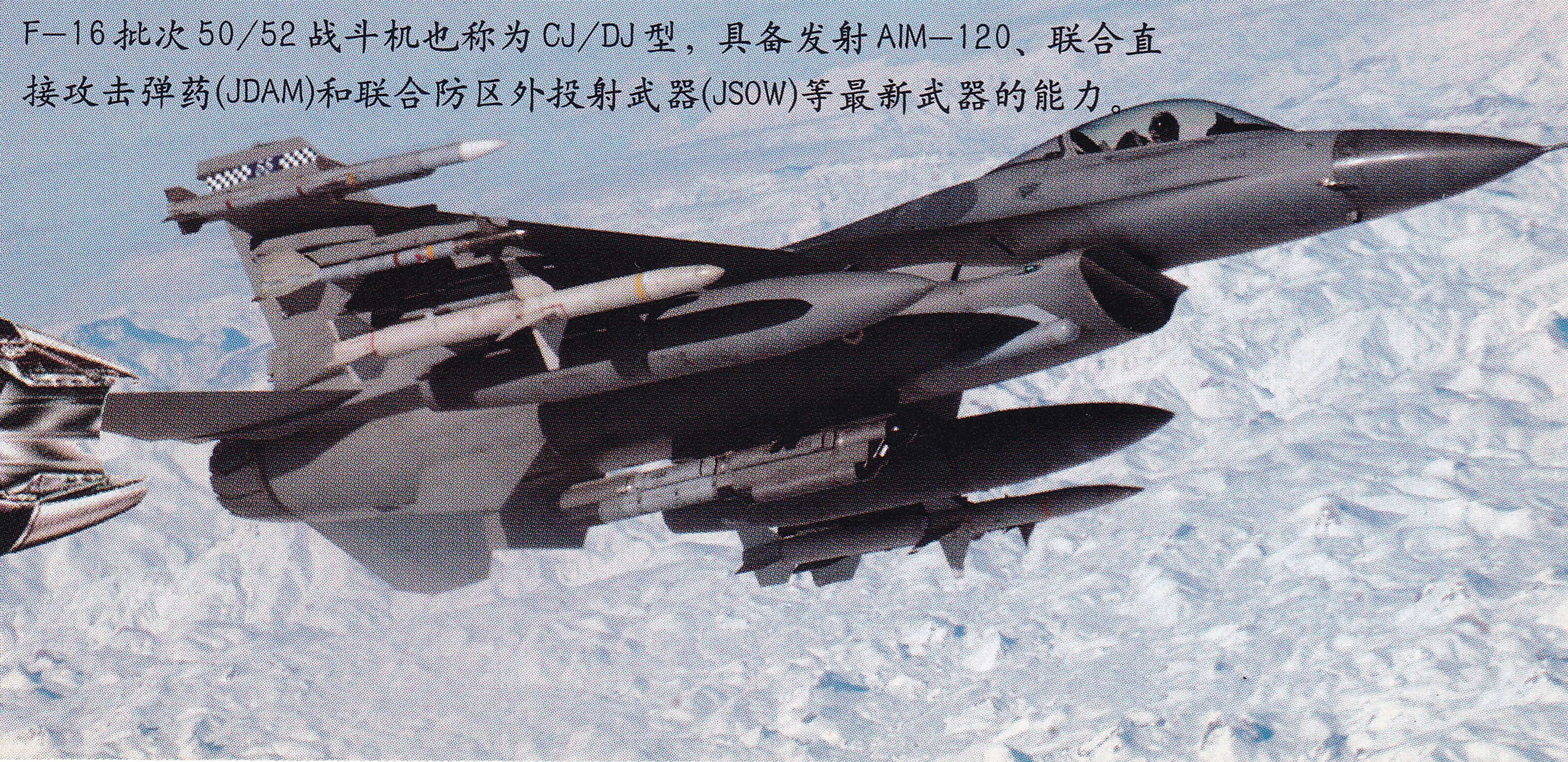 鑳介噺鏈哄姩绌烘垬鐞嗚,鑳介噺鏈哄姩浼犲