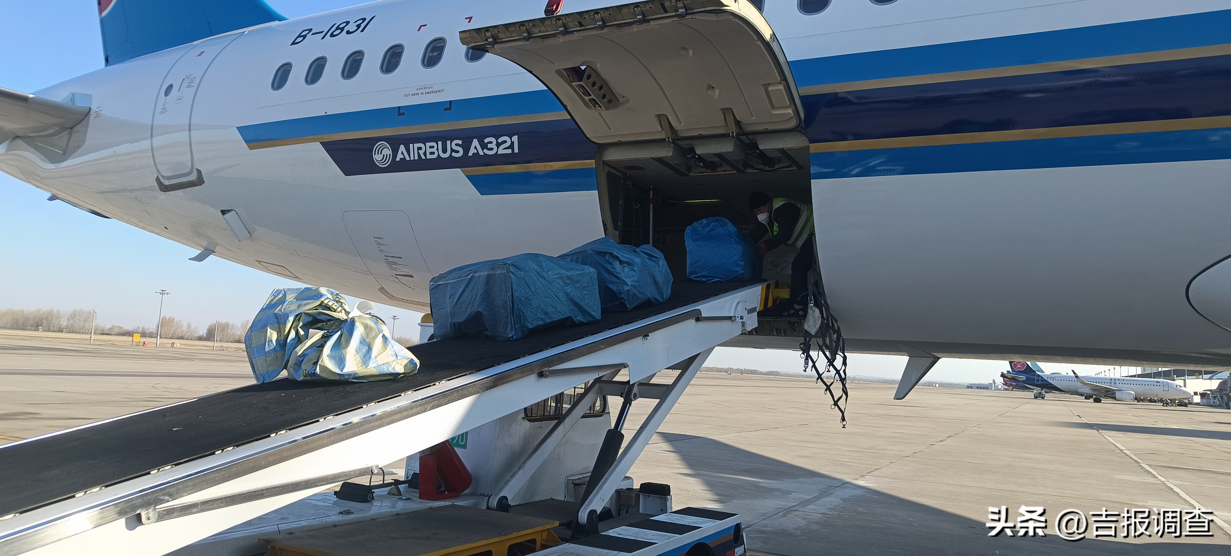 长春至韩国,长春至韩国首尔正式复航