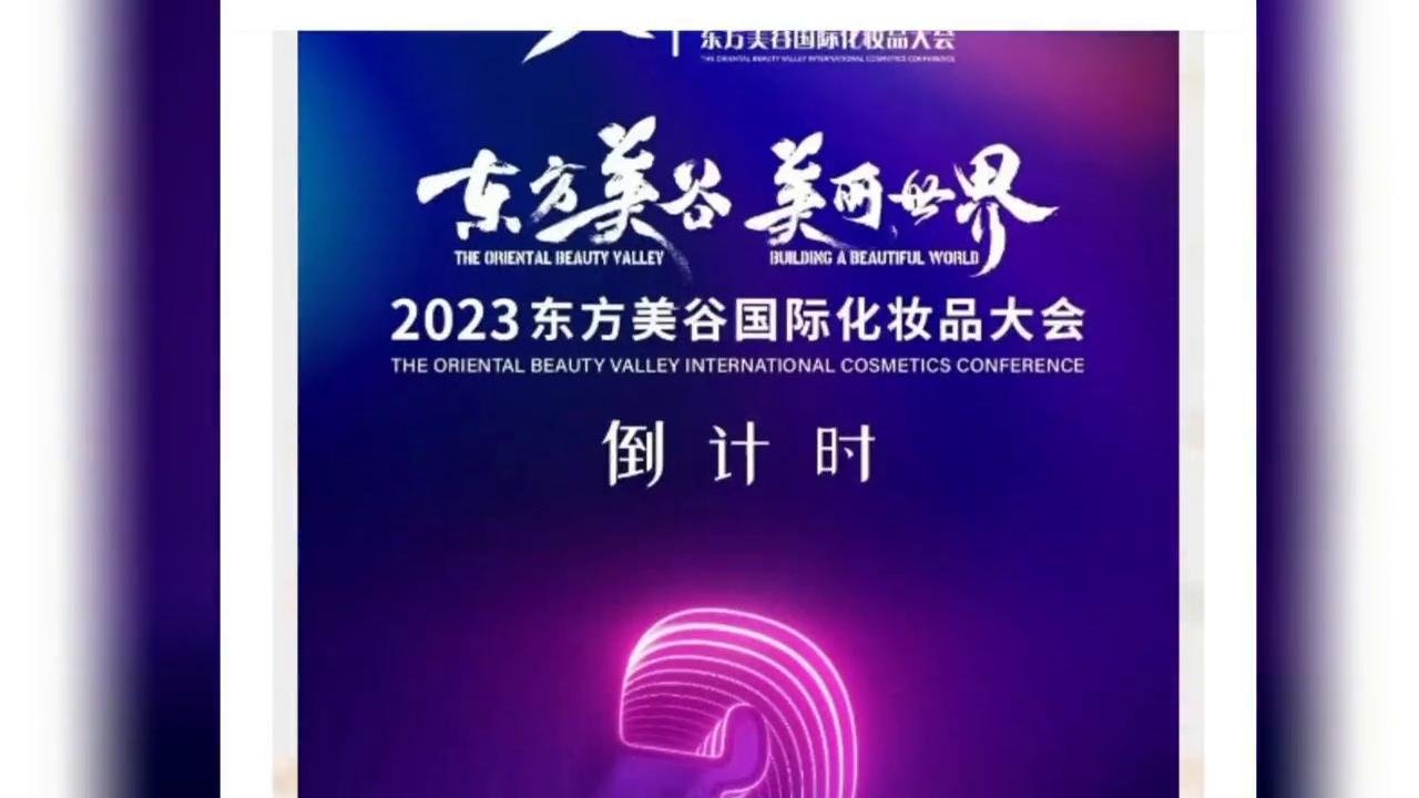 五大新城奉贤新城崛起,五大新城奉贤