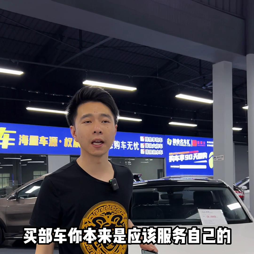 二手车如何选择经济实惠的车,年轻人买二手车推荐哪款车好
