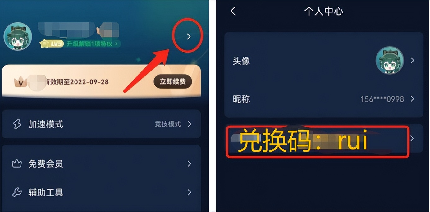 steam手机版卡顿怎么办,使用手机版steam是不是需要加速器
