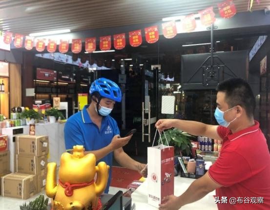 最近挺火的“酒水到家”服务，切中了谁的痛点？