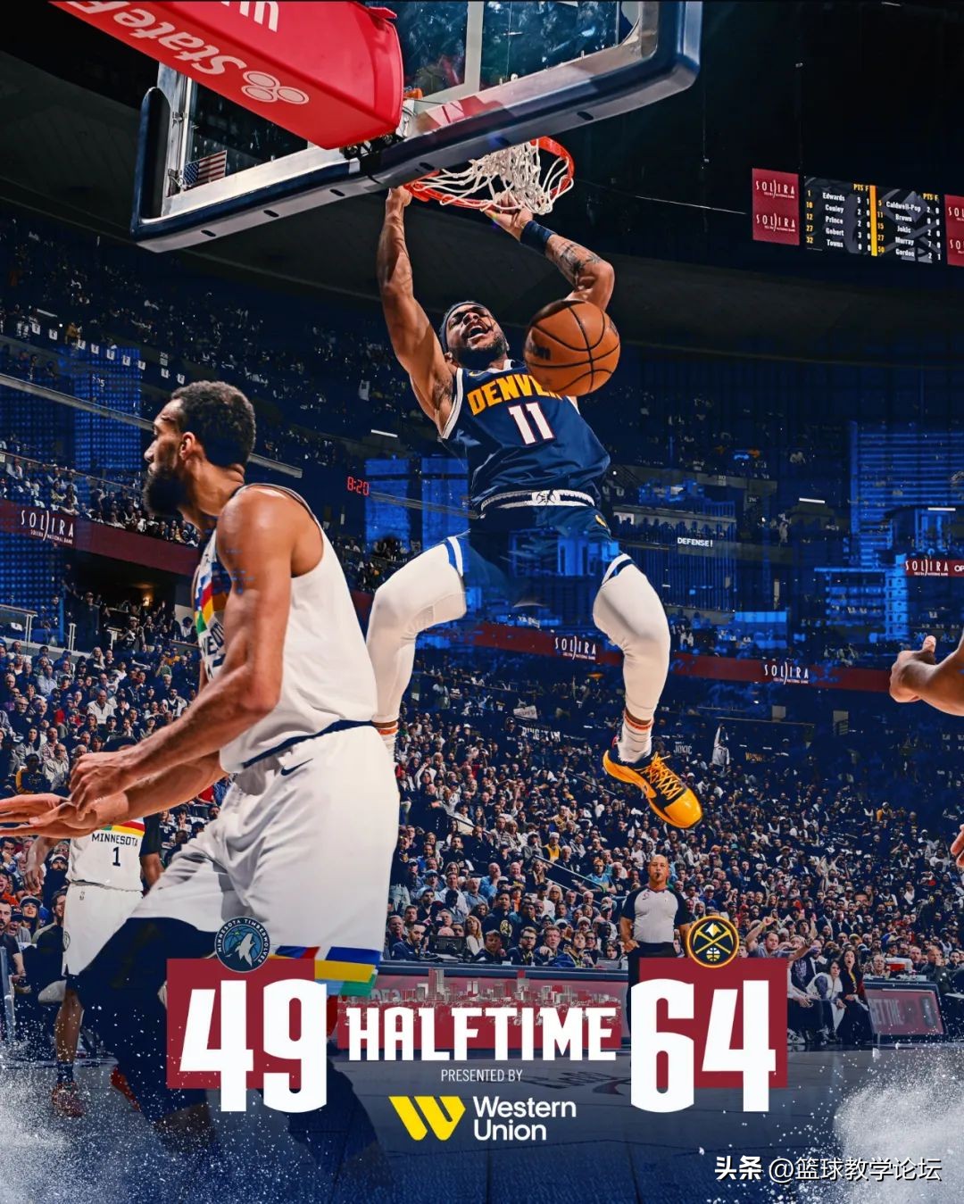 两分球7中1!末节0+0+0!联盟第三C太软了