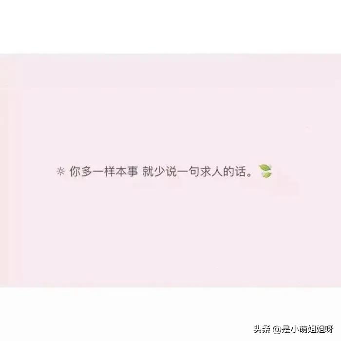 有电脑有手机可以干点什么副业,有笔记本电脑可以做什么副业